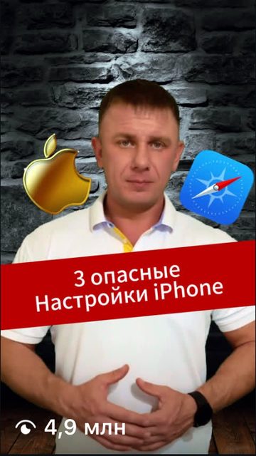Иван Логинов — кадр из Reels